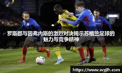 jn江南体育h5