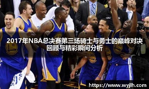 jn江南体育