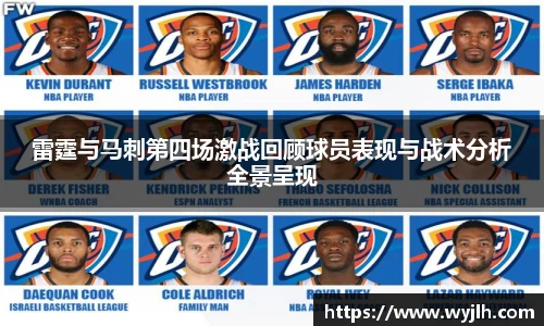 JN SPORTS